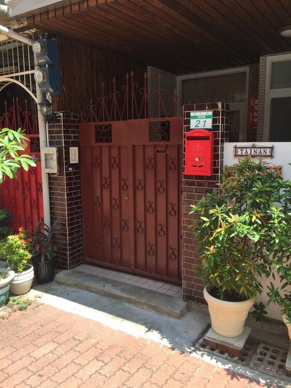 Tainan Travel Inn - Chenggong Univ. Exterior foto